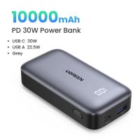 Лот: 21641810. Фото: 2. Беспроводная зарядка Magsafe UGREEN... Комплектующие