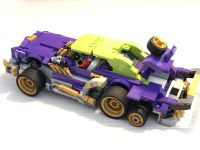 Лот: 16205693. Фото: 6. Лего Lego автомобиль Джокера самоделка...