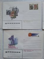 Лот: 16055443. Фото: 3. 9 шт. Одним лотом. Конверты СССР... Коллекционирование, моделизм