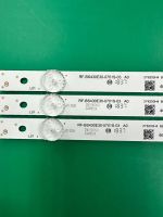 Лот: 25225219. Фото: 6. Новый комплект,0067,RF-BS430E30-0701S-03...