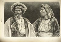 Лот: 15662033. Фото: 18. Альбом картин по географии внеевропейских...