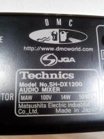 Лот: 10218292. Фото: 6. Technics SH- DX 1200 Микшер