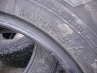 Лот: 16855784. Фото: 7. 205/70/15 Dunlop SP Winter ICE...