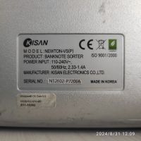 Лот: 25324640. Фото: 6. Счетчик банкнот (купюросчетная...