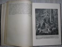 Лот: 8284743. Фото: 5. Русская история с древнейших времен...