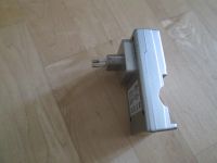 Лот: 9396493. Фото: 2. Исправное зарядное устройство... Аксессуары
