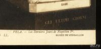 Лот: 16798912. Фото: 3. Дореволюционная художественная... Коллекционирование, моделизм