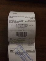 Лот: 7988586. Фото: 4. sony playstation 4 uncharted 4... Красноярск