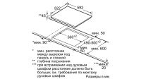 Лот: 12746086. Фото: 5. Варочная панель электрическая...