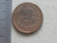 Лот: 19322620. Фото: 8. Монета 2 два филлер Венгрия 1938...