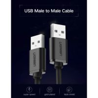 Лот: 21590947. Фото: 2. Кабель UGREEN USB-A 2.0 Male to... Комплектующие