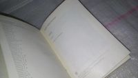 Лот: 7930446. Фото: 9. Лион Фейхтвангер, Успех,....Деньги...