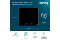 Лот: 24678894. Фото: 2. Индукционная варочная панель KORTING... Крупная бытовая техника