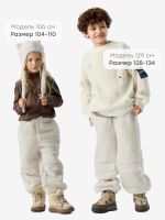 Лот: 25714063. Фото: 4. Брюки детские HAPPY BABY, Бежевый. Красноярск