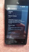 Лот: 9211275. Фото: 3. Смартфон телефон Fly IQ449 на... Красноярск