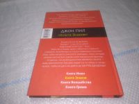 Лот: 25237767. Фото: 3. оз...вбЮ...(4092336) Диадема... Красноярск