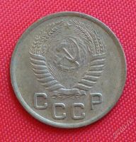 Лот: 2931452. Фото: 2. (№2694-2) 1 копейка 1953 (СССР... Монеты
