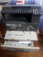 Лот: 16923500. Фото: 5. мфу Develop Ineo 161