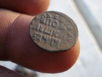 Лот: 14814121. Фото: 3. Очень редкая, очень рельефная... Коллекционирование, моделизм