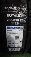 Лот: 23550852. Фото: 4. Зимние нешипованные шины Royal... Красноярск