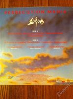 Лот: 868225. Фото: 3. SODOM "PERSECUTION MANIA" LP STEAM... Красноярск