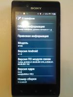 Лот: 6395523. Фото: 3. Смартфон Sony Xperia J (26i... Красноярск
