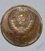 Лот: 12953000. Фото: 2. 3 копейки 1946 (19). Монеты