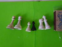 Лот: 19613359. Фото: 2. Шахматные фигуры пластмассовые... Спортивные товары