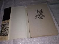 Лот: 12884275. Фото: 2. Семья Суэйн, Вэнс Эдуард Палмер... Литература, книги