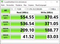 Лот: 24001091. Фото: 2. SSD KingSpec 256Gb. Комплектующие