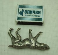 Лот: 11192101. Фото: 3. Фигурка литая, миниатюра "Собака... Красноярск