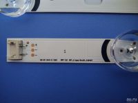 Лот: 14217619. Фото: 3. 0224 LED набор подсветки светодиоды... Бытовая техника