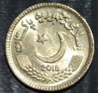 Лот: 16705292. Фото: 2. Экзотика с рубля (24131) Пакистан. Монеты