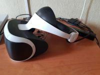 Лот: 11170639. Фото: 2. ps4 vr шлем. Игровые приставки, консоли, видеоигры