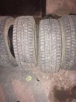 Лот: 10527479. Фото: 4. Колёса на 14 Dunlop sp winter... Красноярск