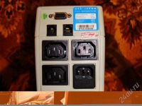 Лот: 649639. Фото: 2. IPPON Back Power Pro 400. Компьютеры, оргтехника, канцтовары
