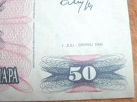 Лот: 11173888. Фото: 3. Банкнота 50 динар Босния и Герцеговина... Коллекционирование, моделизм