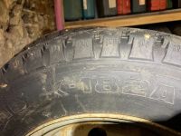 Лот: 20982809. Фото: 2. Колеса. Шины, Диски