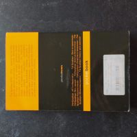 Лот: 16383104. Фото: 2. Рэй Брэдбери "Канун всех святых... Литература, книги