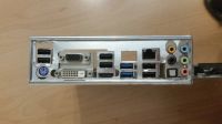 Лот: 19328412. Фото: 2. Материнская плата ASRock Z77 Pro4. Комплектующие