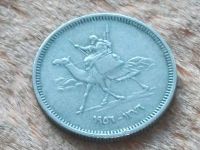 Лот: 10932047. Фото: 5. Монета 2 гирш два Судан 1956 всадник...