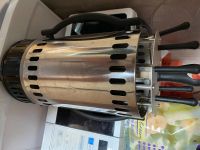 Лот: 17723368. Фото: 2. Электрошашлычница maxwell. Мелкая бытовая техника