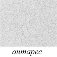 Лот: 12441255. Фото: 3. Кухня ПВХ "Божья коровка" 1,8... Мебель