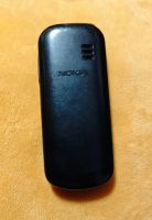 Лот: 25882714. Фото: 2. Nokia 1280. Смартфоны, связь, навигация