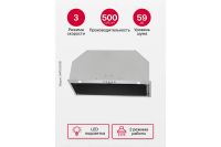 Лот: 25322565. Фото: 4. Вытяжка Hansa OMP6242BIH. Красноярск
