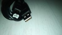 Лот: 16738118. Фото: 2. Кабель соединительный USB 2.0... Аксессуары
