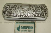 Лот: 12988150. Фото: 6. Пенсне старинное в футляре (Q937...