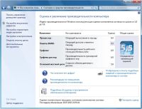 Лот: 3019110. Фото: 7. Системный блок (AMD Athlon 64...