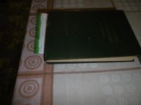 Лот: 25797941. Фото: 6. «Англо – русский медицинский словарь...