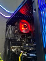 Лот: 18977600. Фото: 9. Игровой компьютер 8 ядер/RX 570...